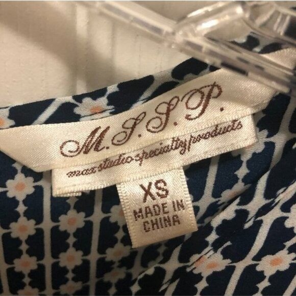 Max Studio Specialty Products (MSSP) Chic Abstract Floral Romper - Picture 5 of 7